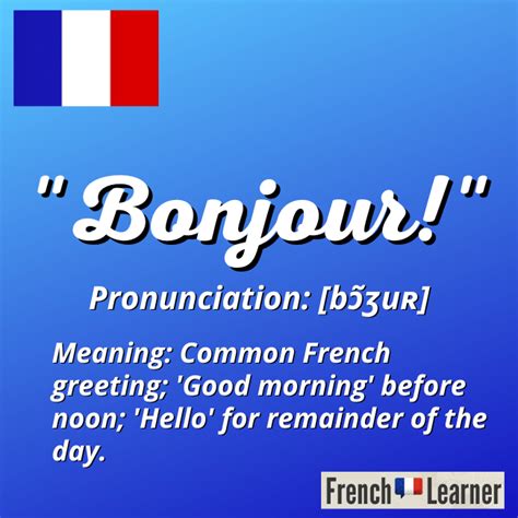 Can bonjour mean hi?