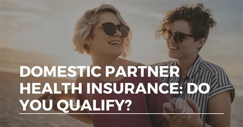 Can domestic partners get health insurance in NY?
