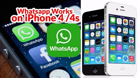 Can iPhone 4S use WhatsApp?