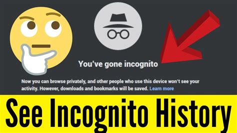 Can incognito history be seen?