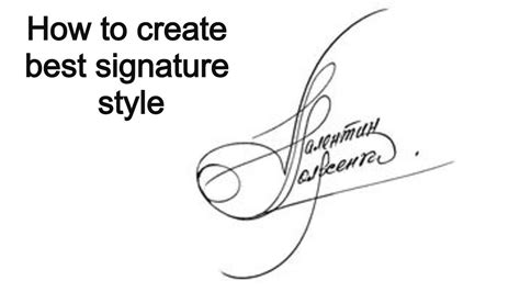 Can my signature be simple?