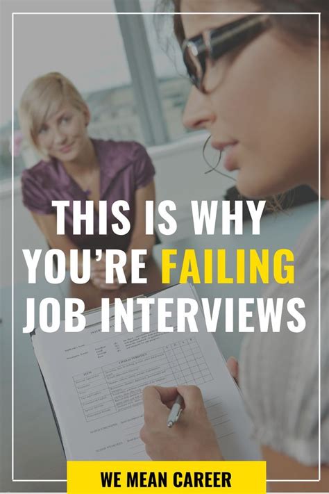 Can one bad answer ruin an interview?