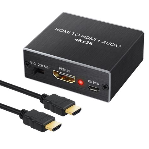Can optical be converted to HDMI?