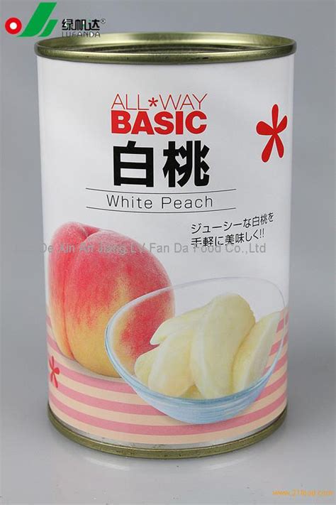 Can peaches be white?