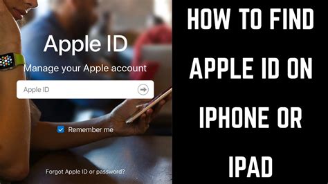 Can people see my Apple ID?