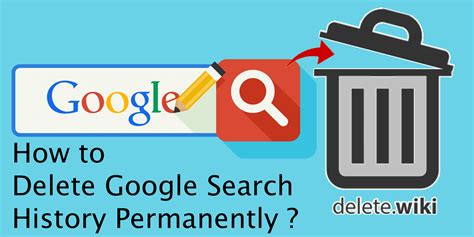 Can police access deleted Google history?