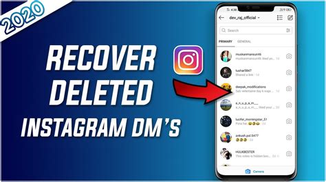 Can police find deleted Instagram DMS?