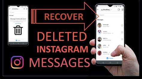 Can police recover deleted Instagram messages?