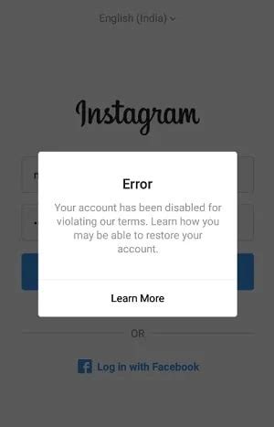 Can police see deleted Instagram account?