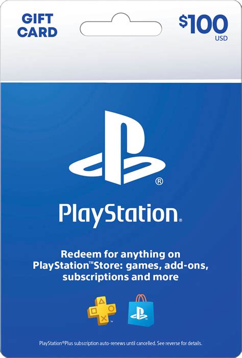 Can ps5 gift cards expire?