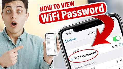 Can public WiFi see your passwords?