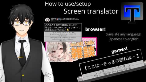 Can screen readers translate?