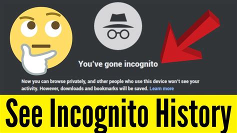 Can someone see my incognito history?