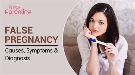Can stress cause false pregnancy symptoms?
