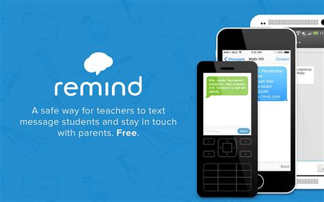 Can students use the Remind app?