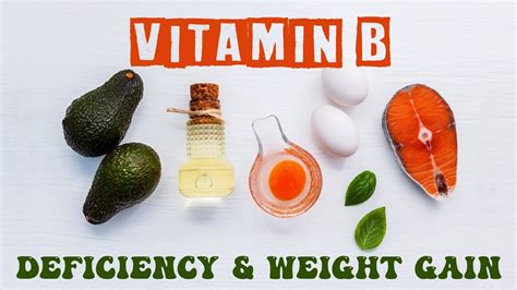 Can taking vitamin B12 cause weight gain?