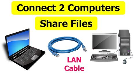 Can two computers be connected together?