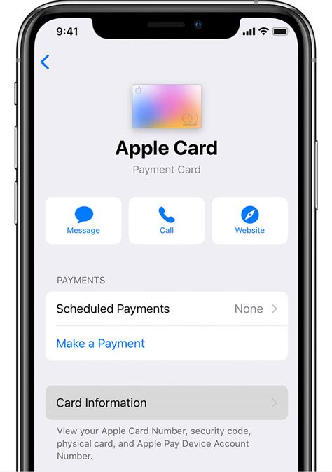 Can two people share an Apple Card?