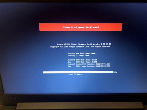 Can updating BIOS go wrong?