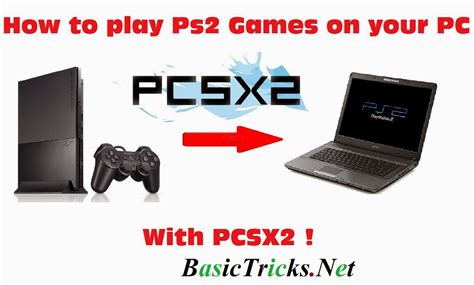 Can we play PS2 on laptop?