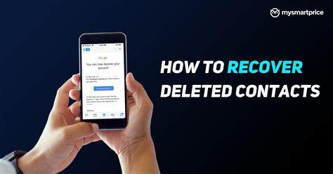 Can we recover deleted contacts?