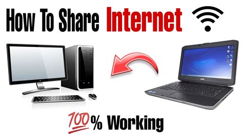 Can we share internet from laptop?