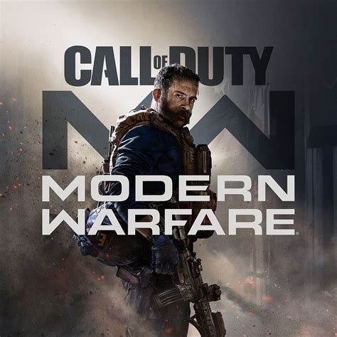 Can you Gameshare Call of Duty Modern Warfare on PC?