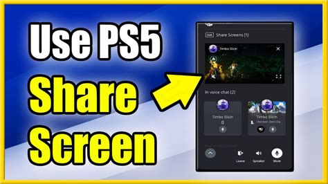 Can you Share Screen media gallery on PS5?