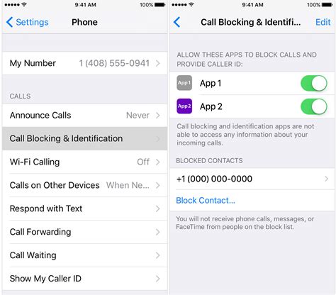 Can you block no Caller ID?