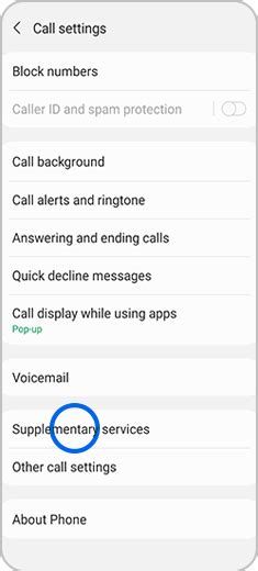 Can you block no caller ID on Samsung?