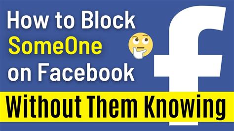 Can you block without them knowing?