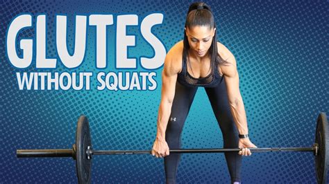 Can you build glutes without squats?