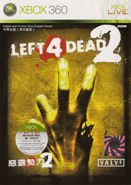 Can you buy left 4 dead 2 on Xbox One?