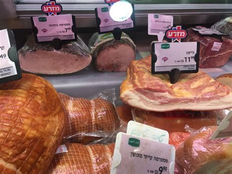 Can you buy pork in Israel?