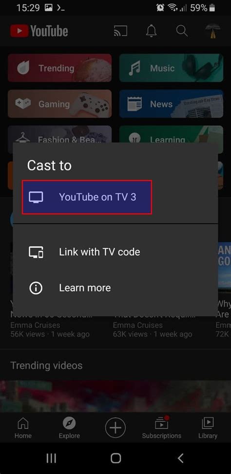 Can you cast YouTube on TV without WiFi?