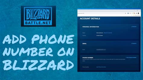 Can you change Blizzard phone number?