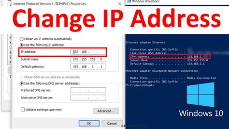 Can you change Ethernet IP?