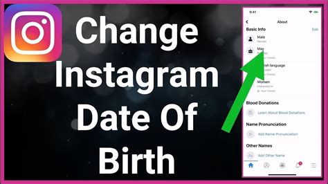 Can you change your date of birth?