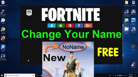 Can you change your display name on ps4?