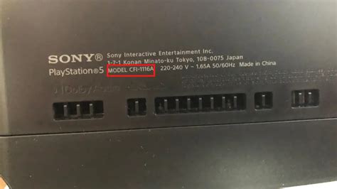 Can you check a PS5 serial number?
