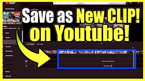Can you clip a YouTube video?
