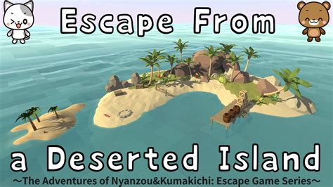 Can you come to my desert island game?