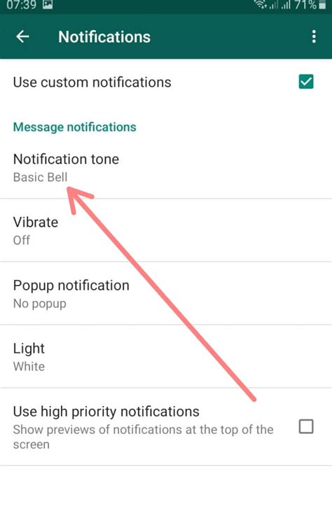 Can you customize WhatsApp Sound?