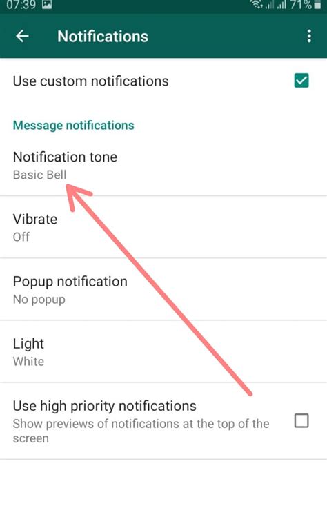 Can you customize WhatsApp sound?