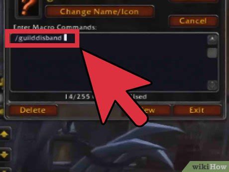 Can you delete a guild in wow?