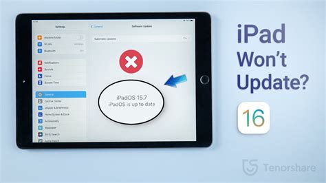 Can you delete iPadOS 17?