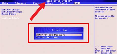 Can you disable Windows password from BIOS?