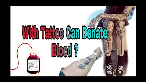 Can you donate tattooed skin?