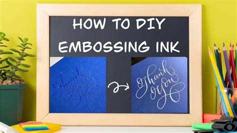 Can you emboss without a stamp?