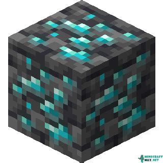 Can you find diamond in deepslate?